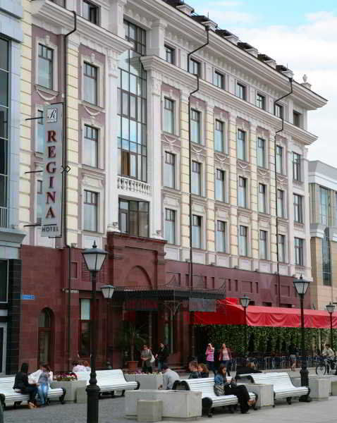 Regina Na Peterburgskoy Hotel Kasan Eksteriør billede